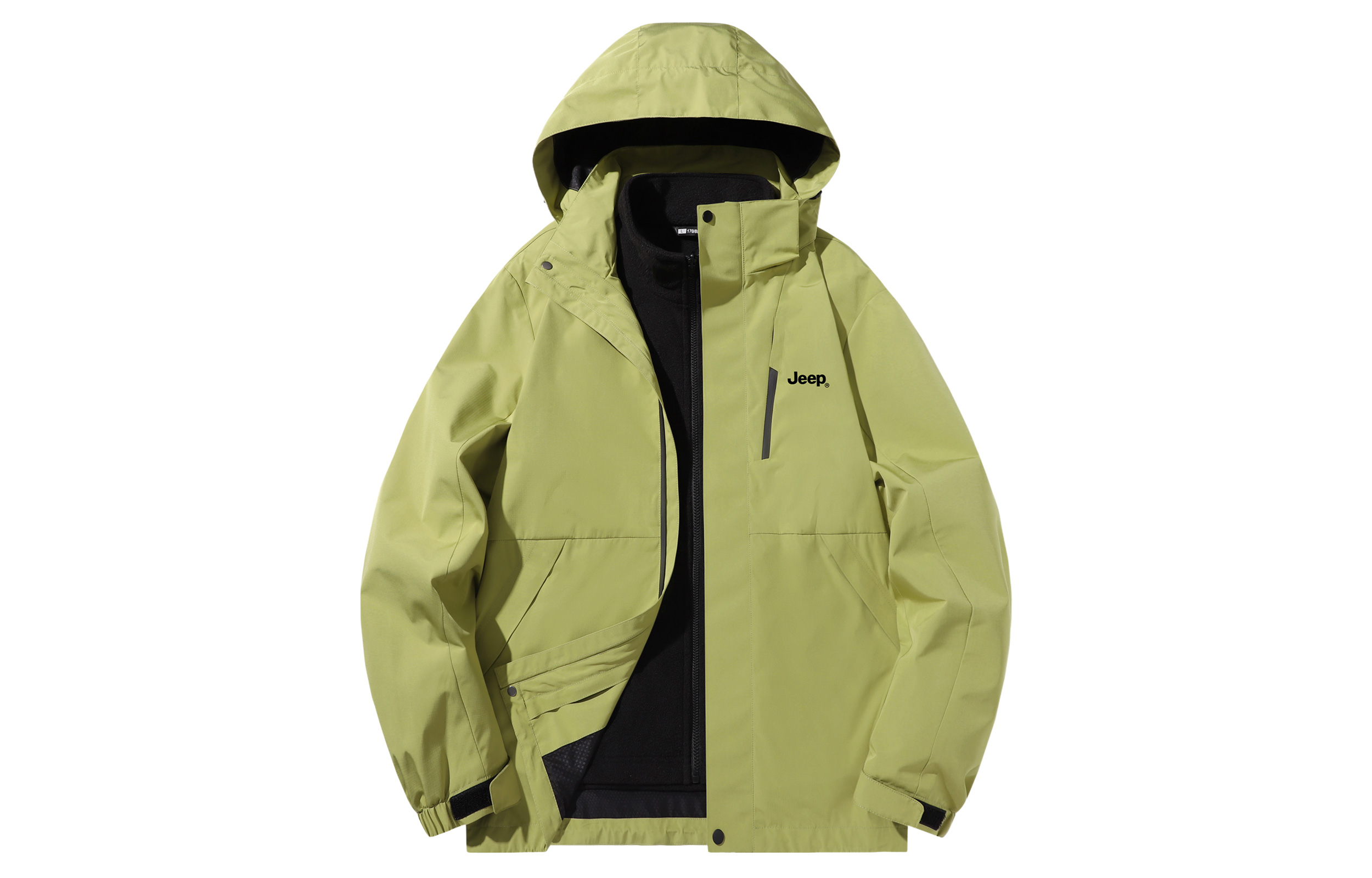 

Jeep Куртка Unisex, Army Green