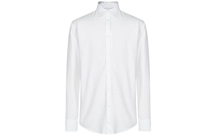 

Рубашка мужская белая Kenzo, белый