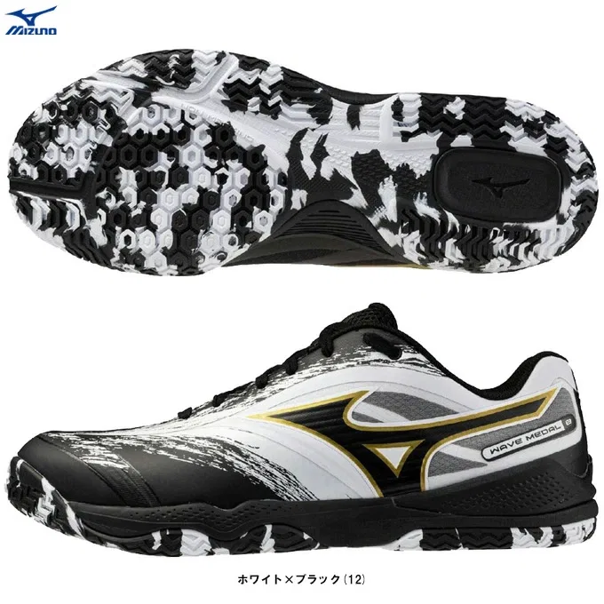 Унисекс кроссовки для настольного тенниса «Wave Medal 8» от Mizuno, White X Black (12)
