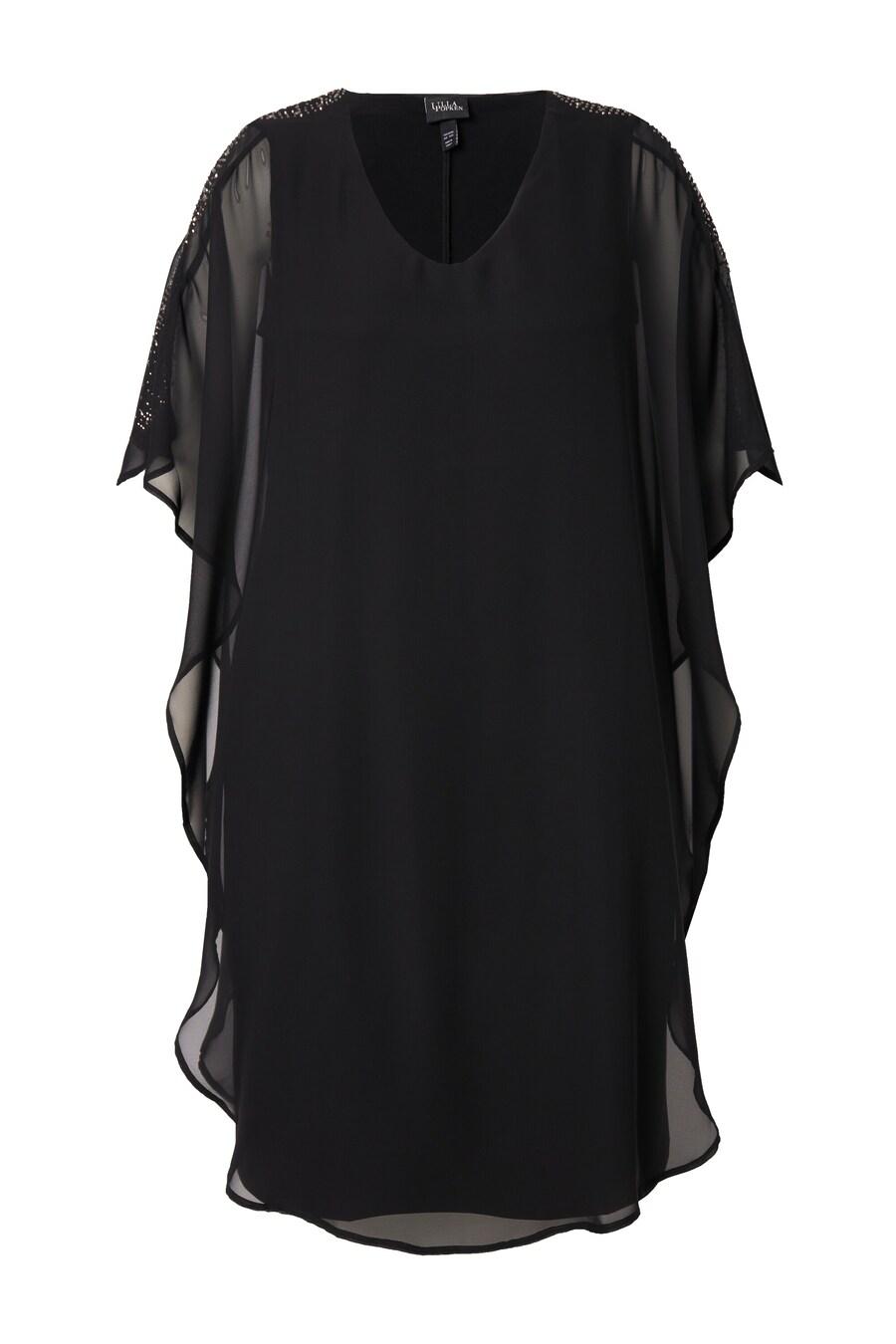 

Платье Ulla Popken, Black