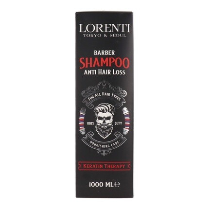 

Шампунь для мужчин 1000 мл Кератиновая терапия Lorenti