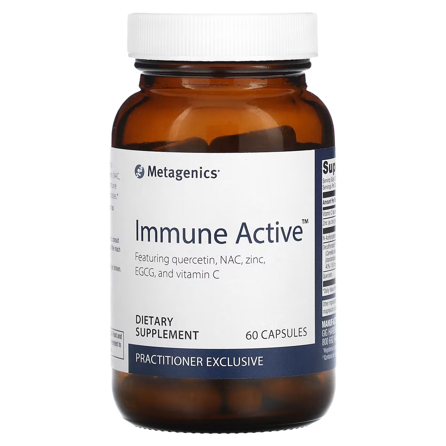 

Immune Active, 60 капсул Metagenics