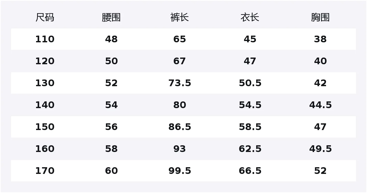 Детская повседневная спортивная футболка с круглым вырезом Disney, Di Xin Jie Ni Cherry Blossom Pink+Di Xin Jie Ni K Cherry Blossom Pink — фото 2