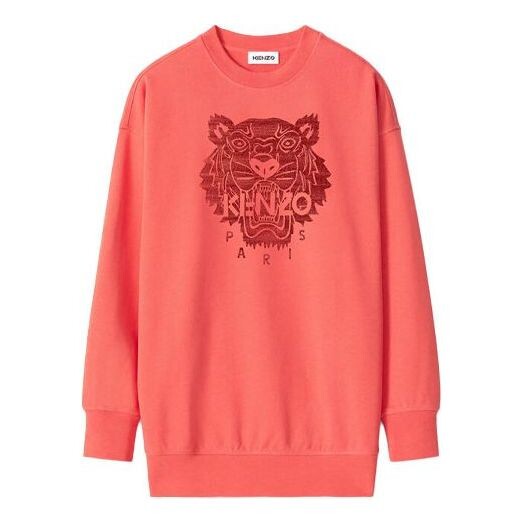 

Свитер ss21 logo solid color loose pullover hoodie red Kenzo, красный