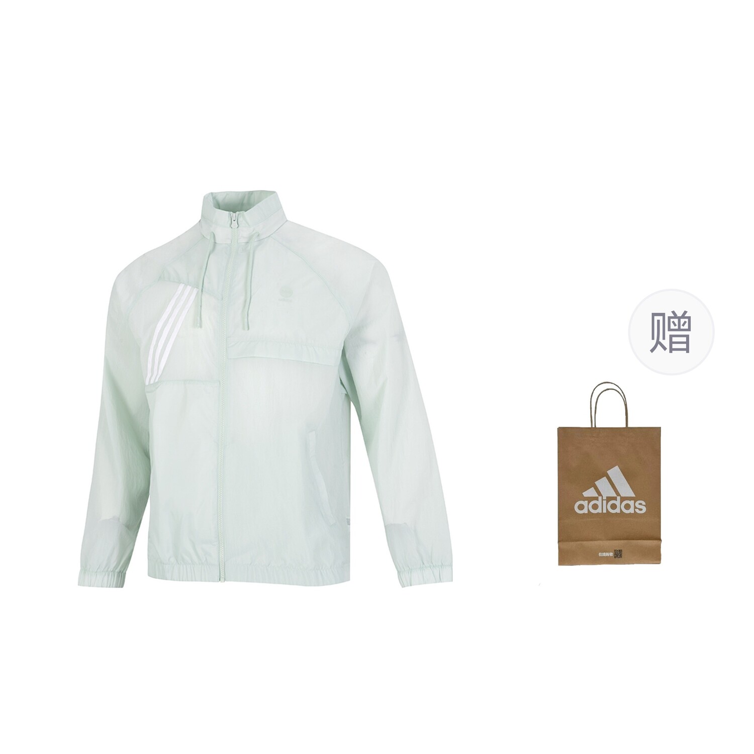 

Куртка NEO унисекс льняная зеленый куртка + подарочный пакет Adidas