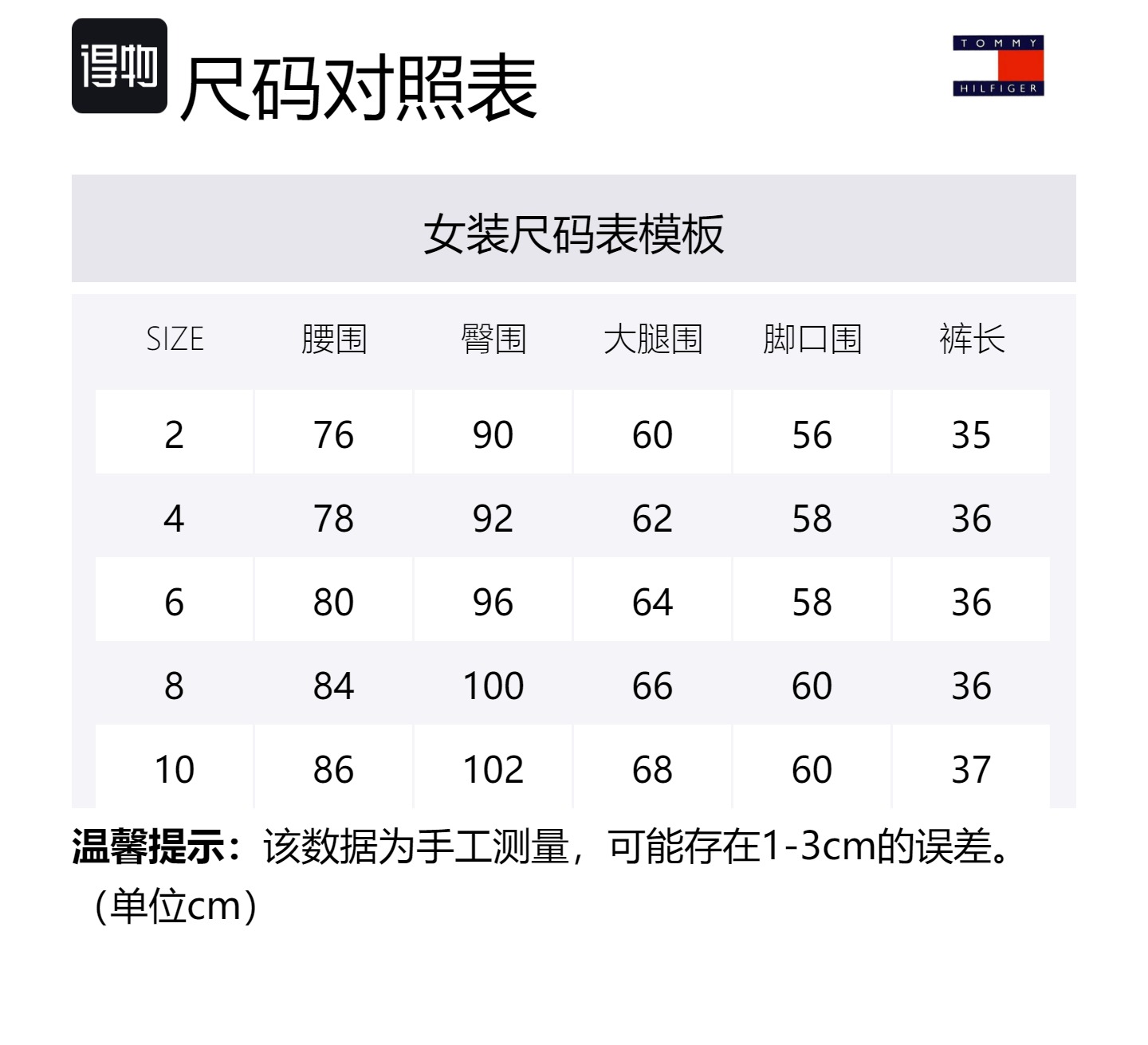 Повседневные шорты женские Tommy Hilfiger, хаки — фото 2
