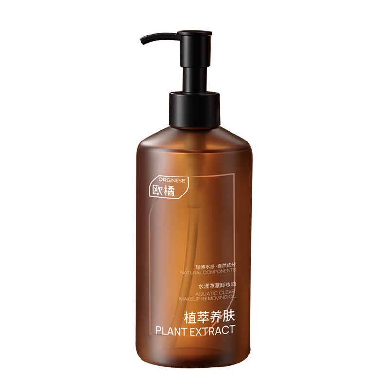 

Европейский orange dark tea water glow очищающее масло для умывания 200ml Orginese