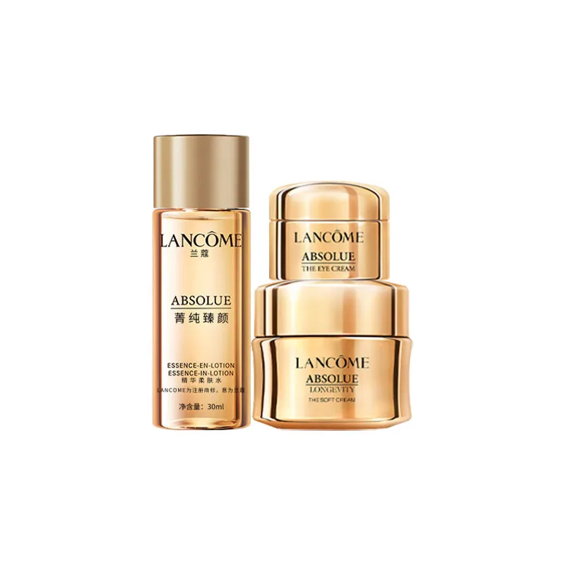 LANCOME Набор для путешествий/пробники унисекс, 15ml+30ml+5ml