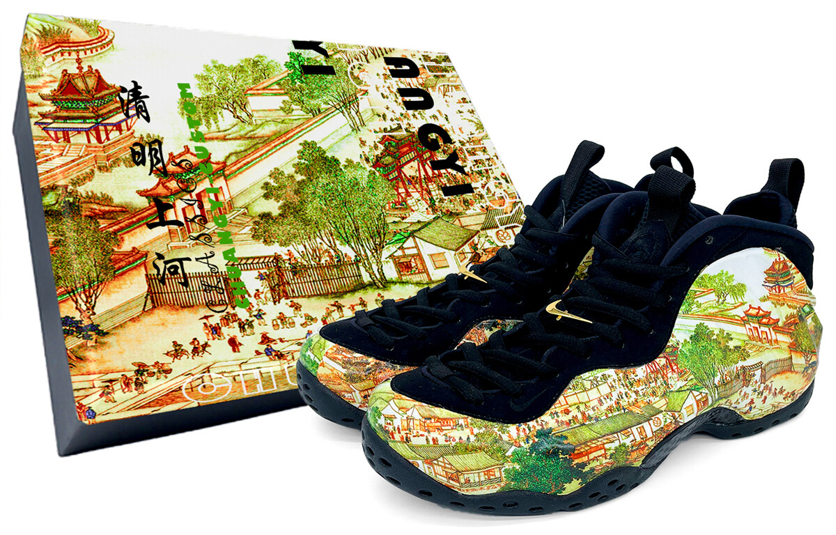 

Мужские баскетбольные кроссовки Nike Foamposite One Vintage, Black, Черный, Мужские баскетбольные кроссовки Nike Foamposite One Vintage, Black