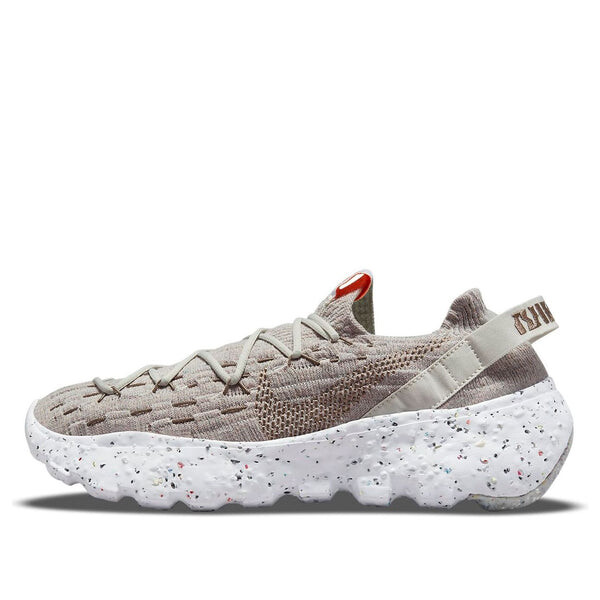 

Кроссовки космические хиппи 04 Nike, хаки