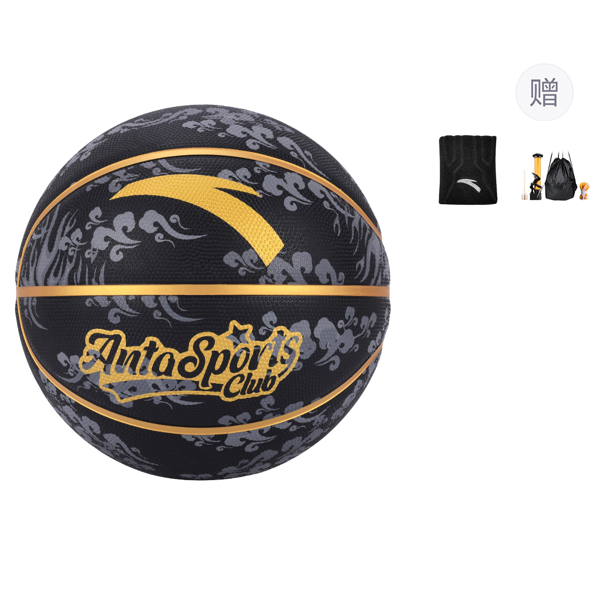 

ANTA Коллекция "счастливые облака" резиновый баскетбольный мяч black gold размер 7/размер 5 тренировочный соревновательный унисекс