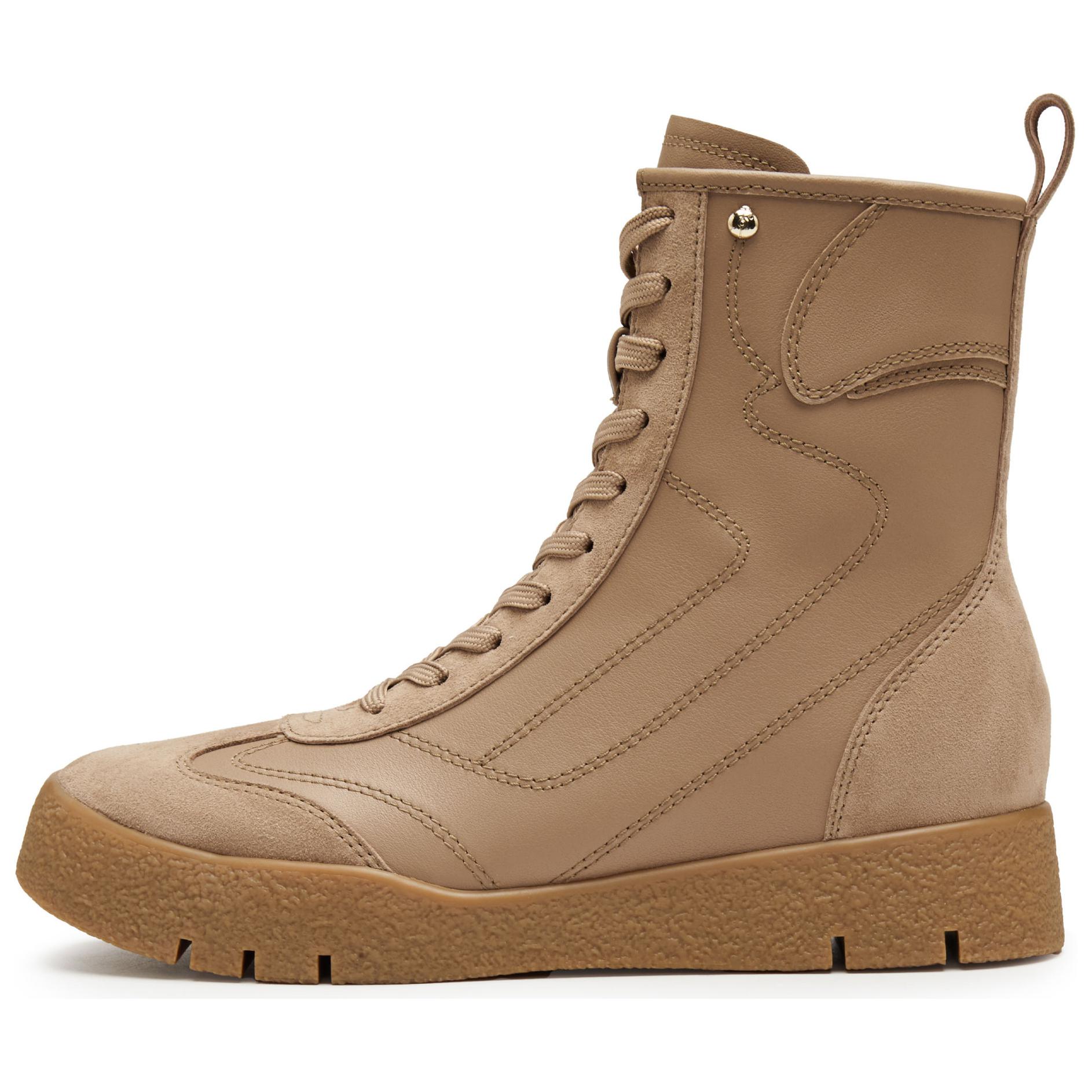 Staccato Кожаные ботинки Cookie Boots на шнуровке женские винтажные темно-абрикосовые, цвет Vintage Dark Apricot