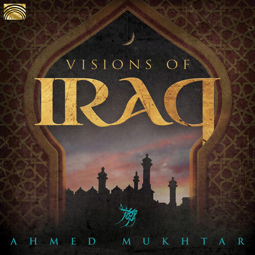 

CD диск Visions of Iraq / Various: Visions of Iraq