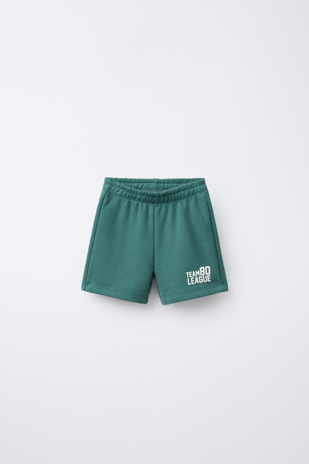 

Беговые шорты-бермуды с метки ZARA, цвет Mid-green