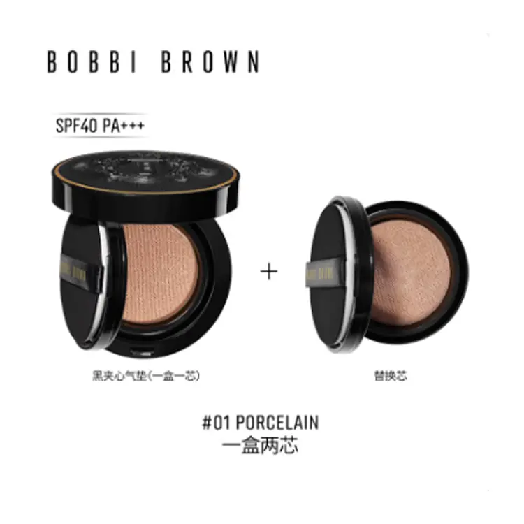 BOBBI BROWN Черный набор воздушной подушки с наполнителем, стойкий контроль жирного блеска 12g+12g — фото 2