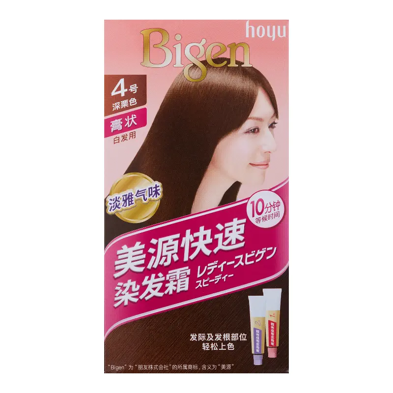 

Крем для быстрого окрашивания волос Meiyuan для женщин, маскирующий седину, 40г+40г HOYU, кремовый