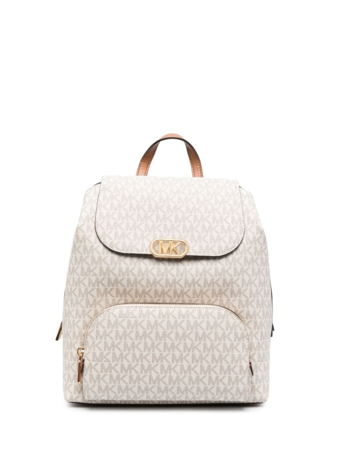 

Michael Michael Kors рюкзак с монограммой, нейтральный цвет