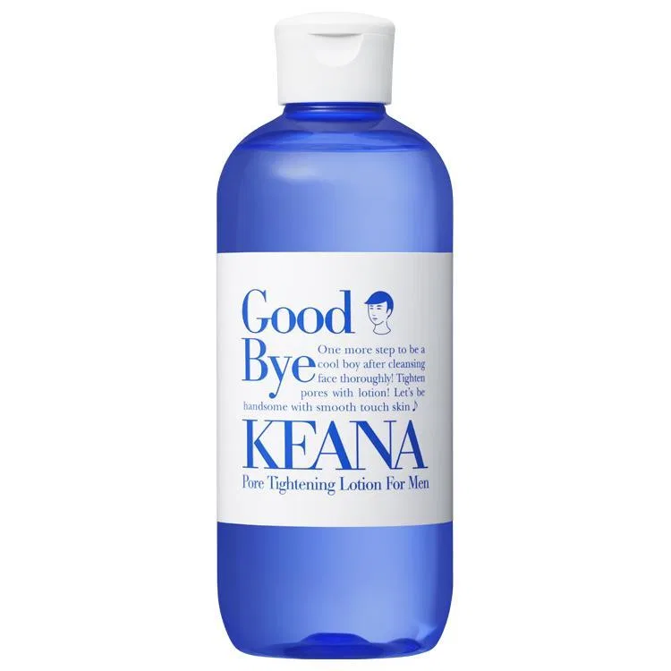 Тоник для лица увлажняющий ISHIZAWA LABS 300ml