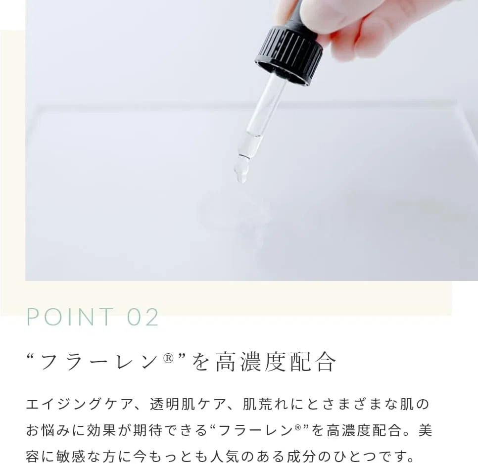 Тоник Monday Moon — Масло для ухода за кожей UV Care Oil, 30 мл — фото 4