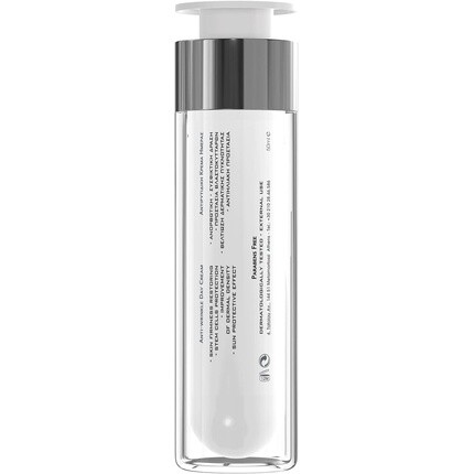 Крем для лица F Frezyderm Dermoceuticals — Антивозрастной/укрепляющий насыщенный дневной против морщин, 50 мл — фото 3