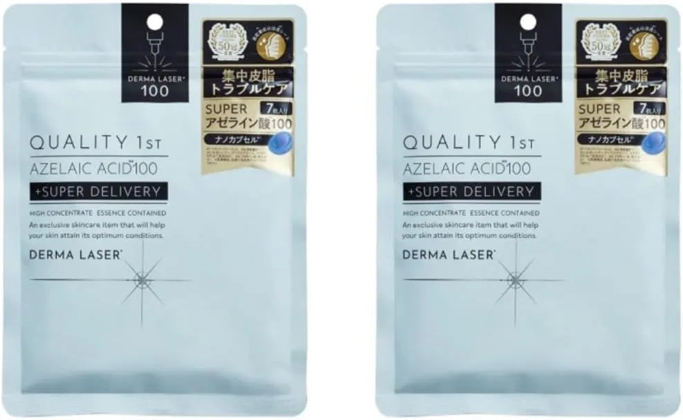 Маска для лица — С азелаиновой кислотой Derma Laser, , 2 упаковки