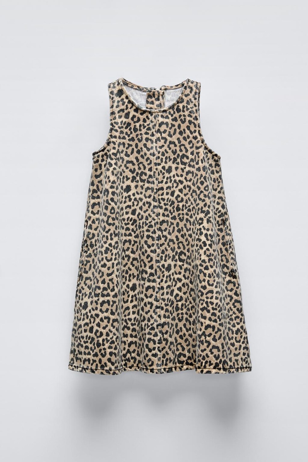 

Платье с животным принтом ZARA, цвет leopard