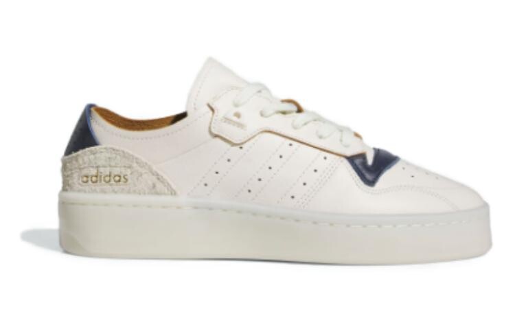 

Adidas originals Обувь для скейтбординга Rivalry унисекс, White/Gray