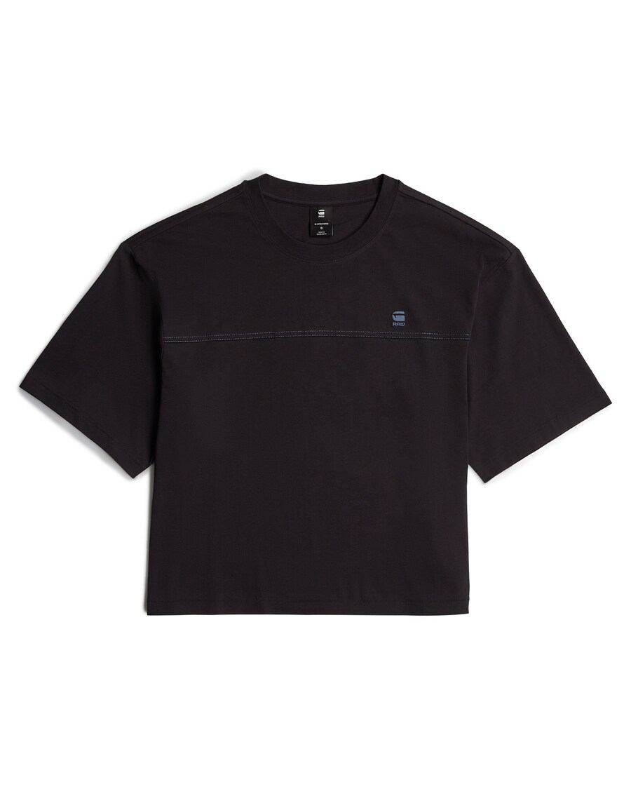 

Рубашка G-STAR Horizontal Seam, черный