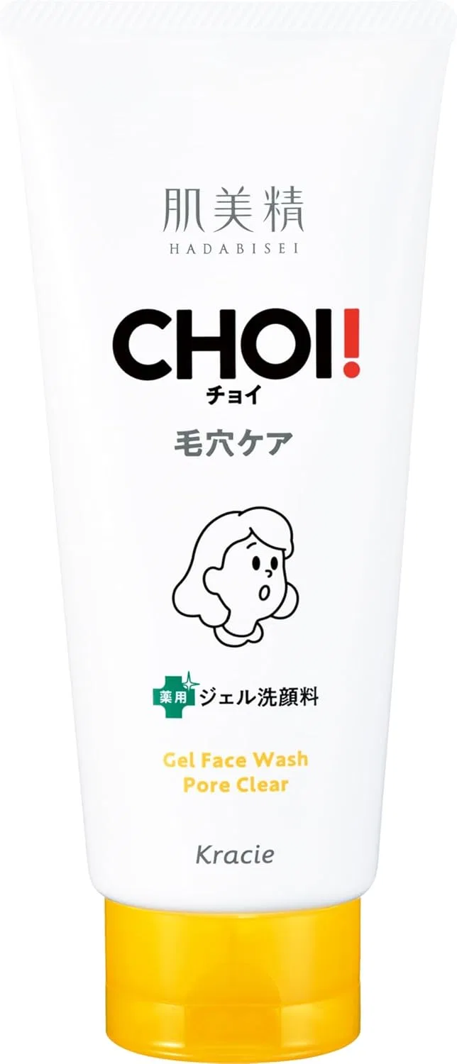 Гель для умывания Hada Labo — Лечебный для пор белый, 110 г