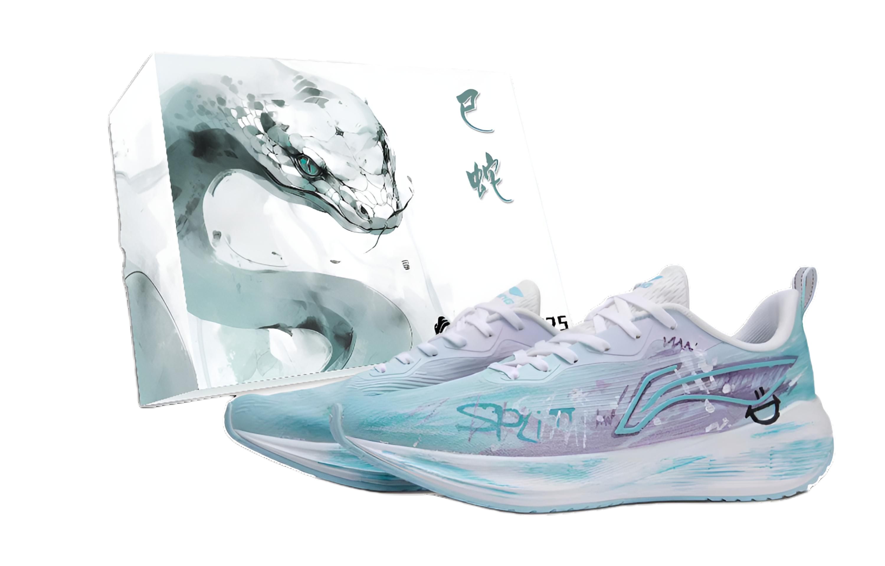 

Амортизирующие кроссовки Low top Casual Running Shoes для мужчин, устойчивые к истиранию LINING, Cyan