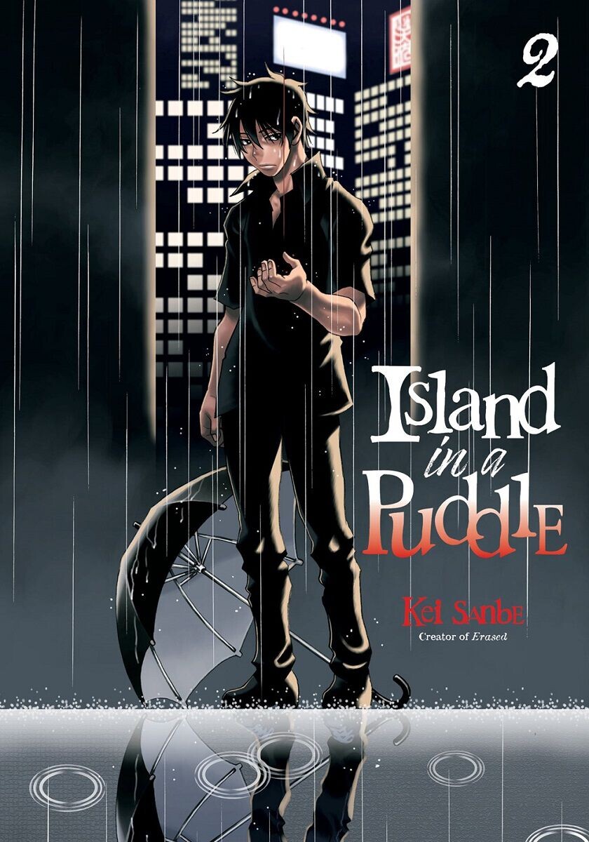 

Манга Island in a Puddle Manga Volume 2