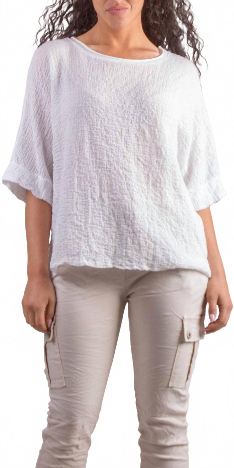 

Топ из вафельного хлопка Rina белого цвета Gigi Moda, белый