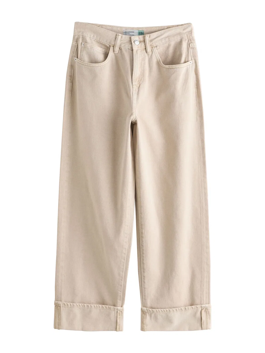 Бочкообразные джинсы Next, Light Beige