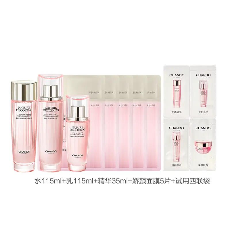 Подарочный набор по уходу за кожей Chando Nature Decoding Luna-Whitening: очищающий гель + увлажняющая эссенция + эмульсия + лосьон — фото 4