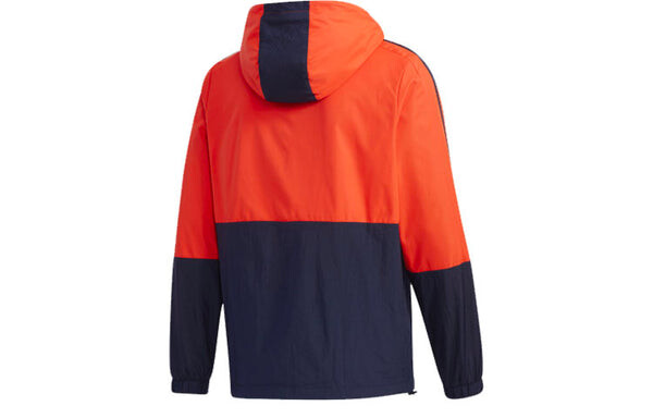 Куртка neo casual sports jacket orange yellow Adidas, оранжевый — фото 2