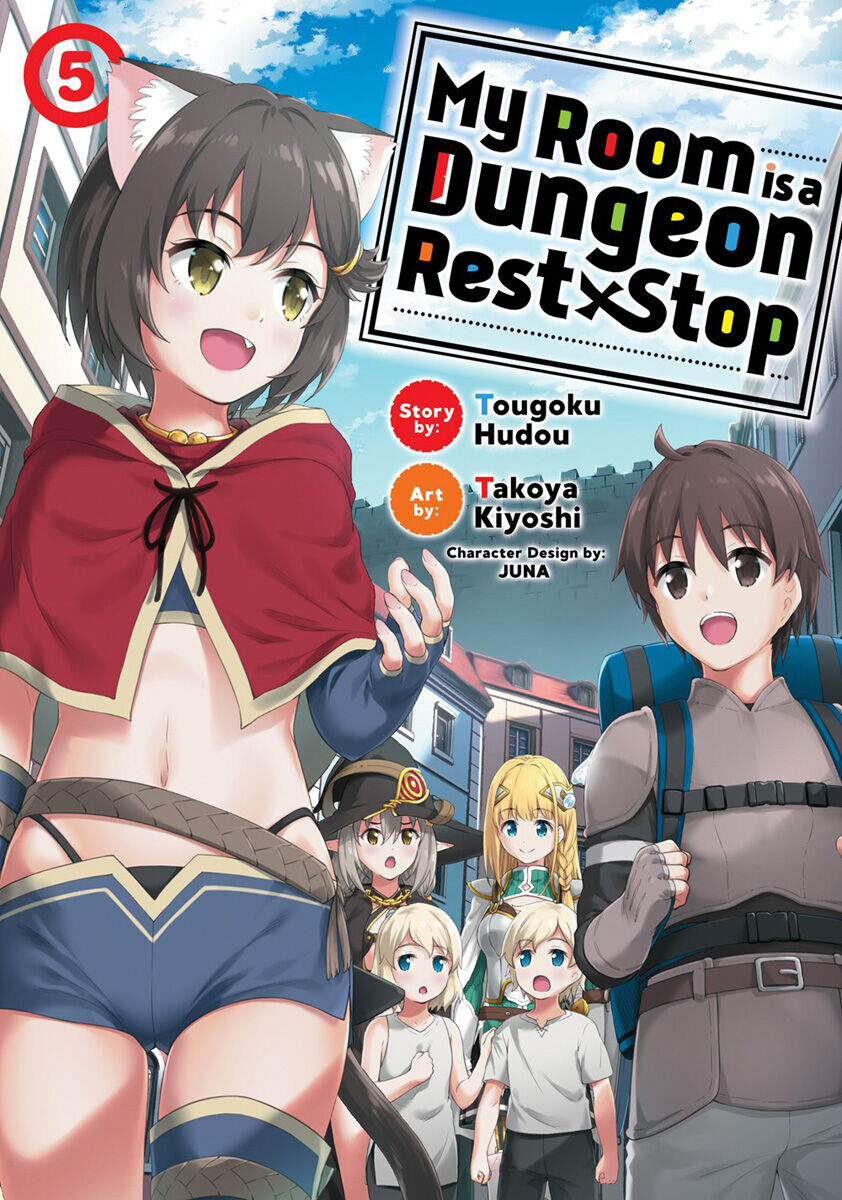 

Манга My Room is a Dungeon Rest Stop Manga Volume 5