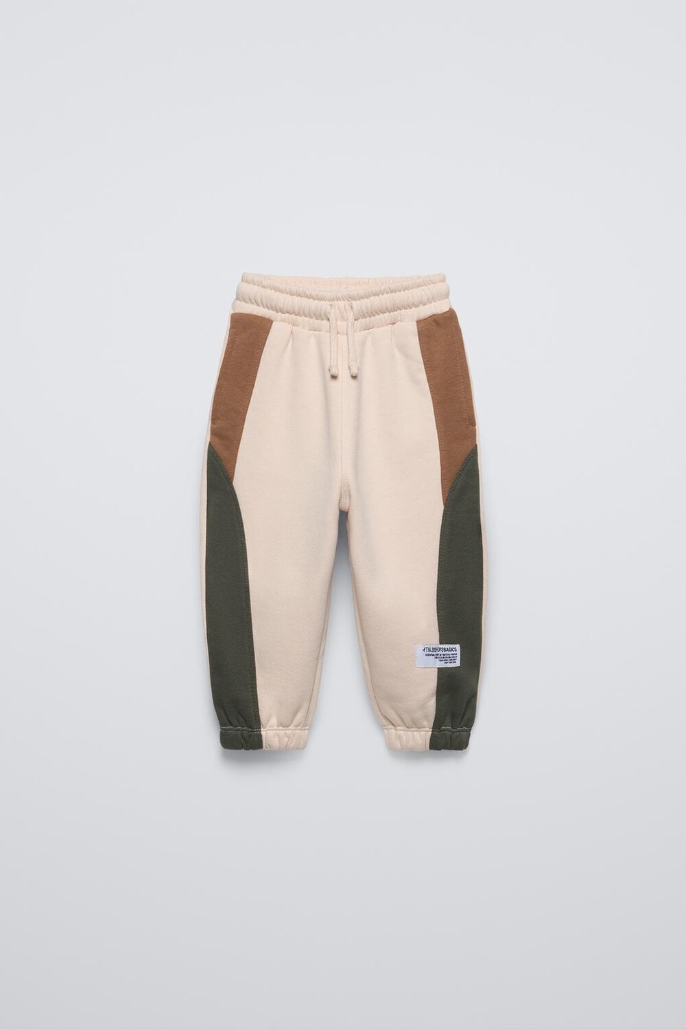 

Брюки-джоггеры с цветными блоками ZARA, экрю/коричневый