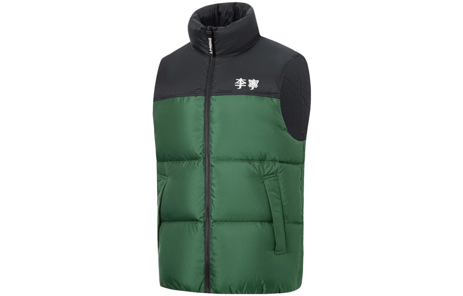 

Жилет Sports Life Collection унисекс пастбищно-зеленый Lining, зеленый