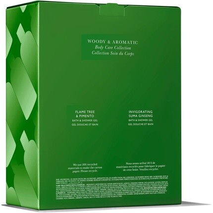 Подарочный набор Molton Brown Woody & Aromatic Body Care Collection — фото 2