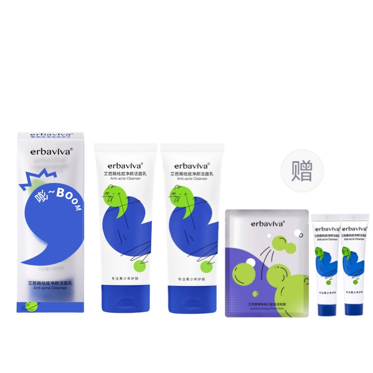 

Молочко для умывания против акне без кислот успокаивающее контроль жира очищение 100г/100г*2 Erbaviva, 150g*2+10mi*2+facial mask 1 pc