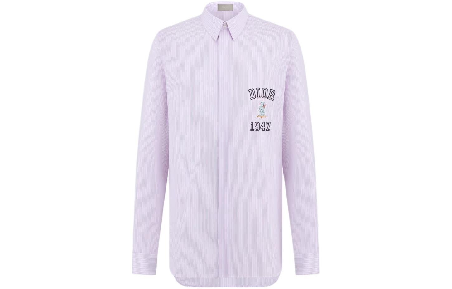 

Рубашка мужская розовая Dior, розовый