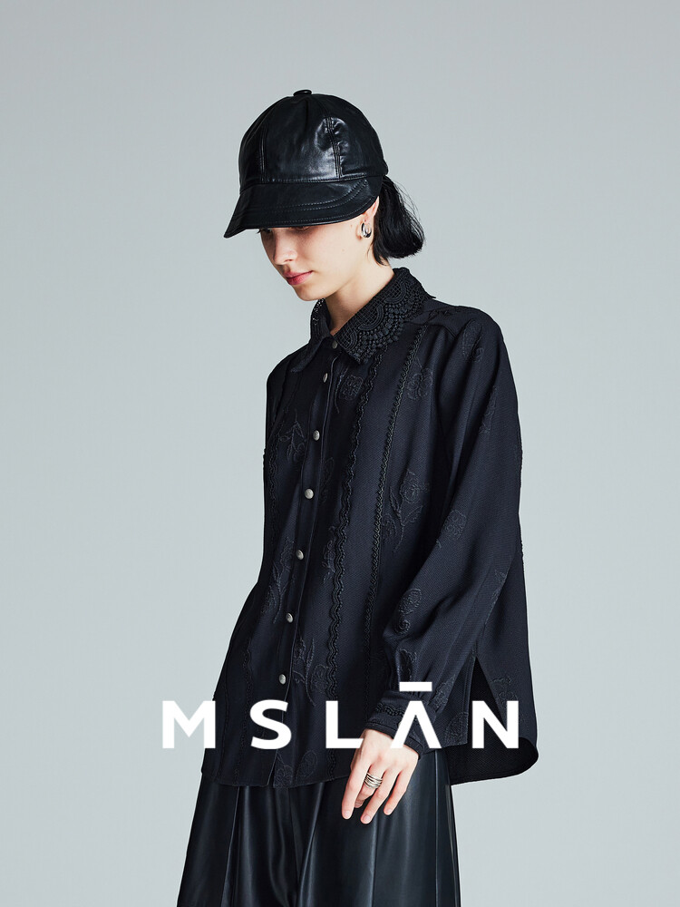 

Рубашка Mslan с длинными рукавами и кружевным воротником, миндальный