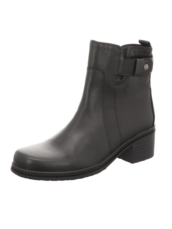 

Ботинки Gabor Fashion, черный