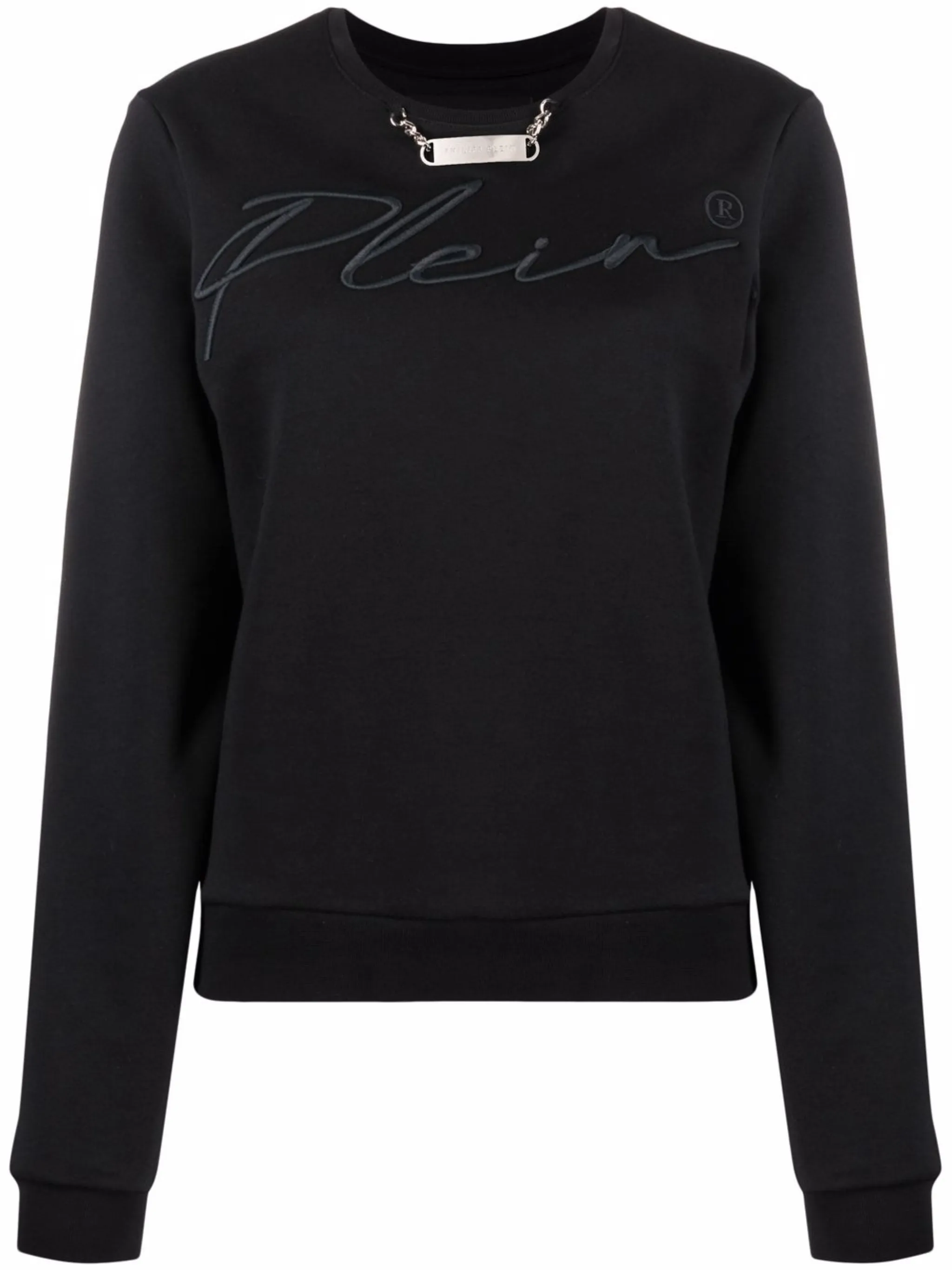 

Толстовка Signature с вышитым логотипом Philipp Plein, черный