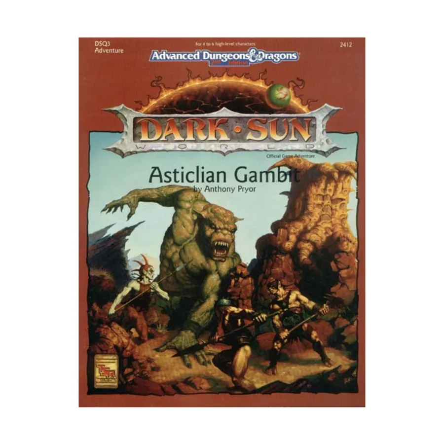 

Бокс-сет Asticlian Gambit, Dark Sun