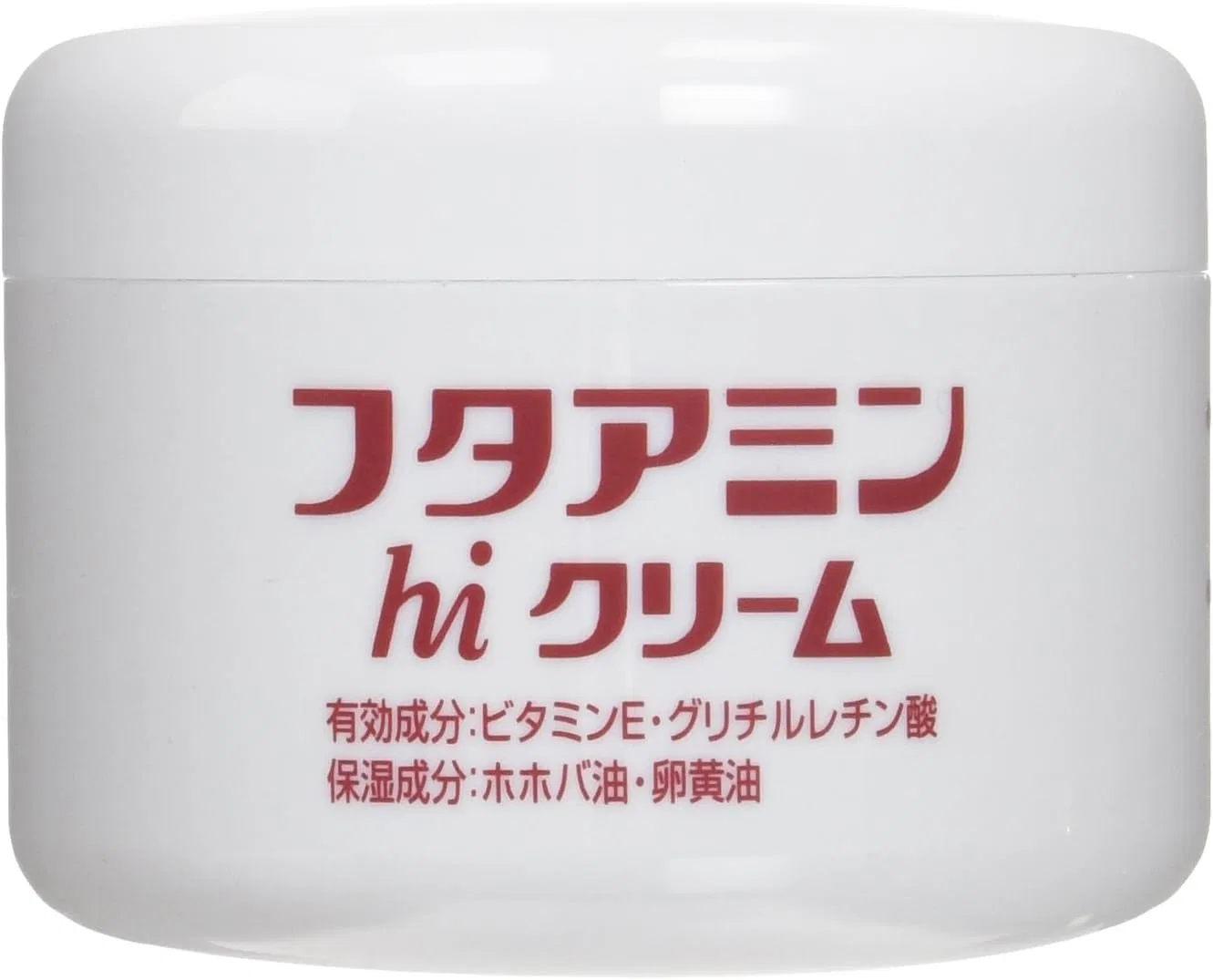 Набор Futamine — Дневной крем Phthalamine hi Cream, набор 3 шт., 130 г
