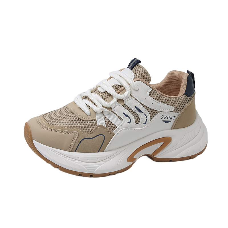 

Детская обувь для подростков FIRS Kids, хаки/бежевый