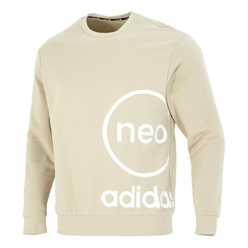 

Худи adidas neo Logo HN8732