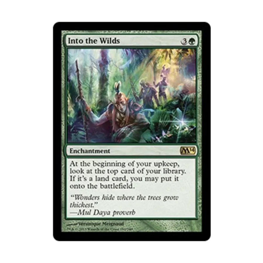 

CCG В дебри (клавиша R), MTG - Magic 2014
