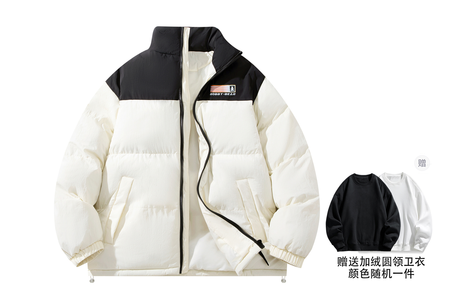 

BOBBY ABLEY Пуховик Unisex, Beige Apricot (Comes with Inner Fleece-Lined Hoodies & Sweatshirts)